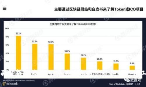 全面解析华为钱包：华为手机用户必备的支付工具