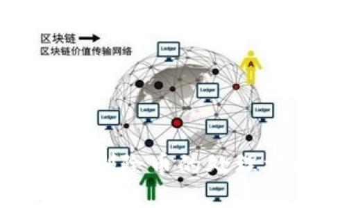 TP钱包中误删除币的处理方法及技巧