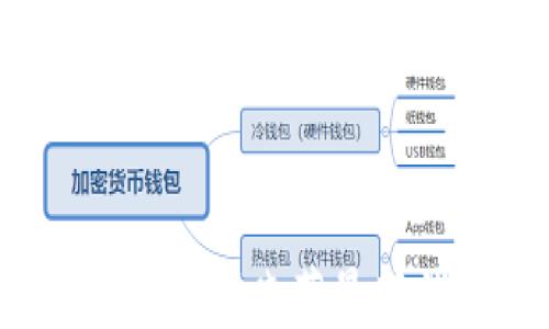 
区块链行业动态：刘晓蕾最新消息全面解析