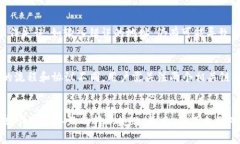 优质 biaoti TP钱包跨链转账显示交易处理中：原因