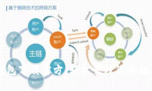 多多钱包下载官方：轻松管理您的数字资产