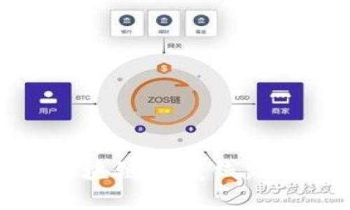 2023年澳大利亚区块链发展线路图：现状与未来趋势