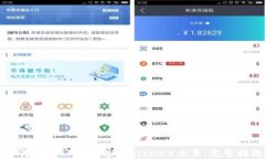 如何使用TP钱包进行BitMEX交易：完整指南