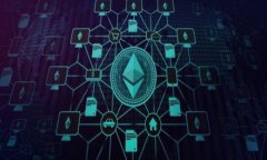   丝路币区块链是骗局吗？揭开真相与风险分析