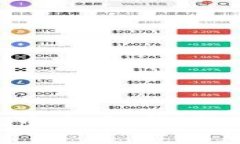 如何在TP钱包中查看K线图（K线分析技巧）