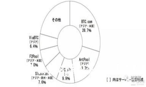 :
TP钱包流动性不足该如何添加流动性？实用指南与技巧