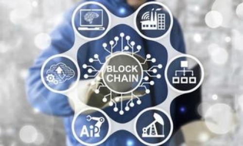 

如何将数字货币安全转移至TP钱包：详细指南