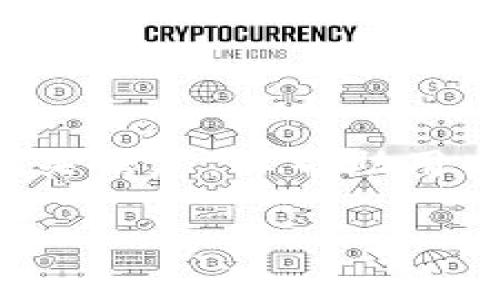 在此，我将提供关于TP钱包下载软件的详细指南和相关信息，以帮助用户更好地理解和使用TP钱包。以下是和关键词的设置：

如何下载TP钱包软件：一步步详细指南