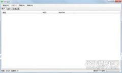 2020年区块链走势最新分析与展望