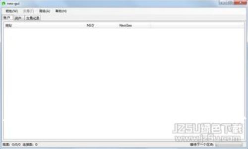 区块链虚拟币底池解析：理解如何运作及其对市场的影响