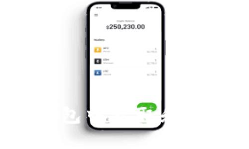 如何在TP钱包中获取和使用测试币？