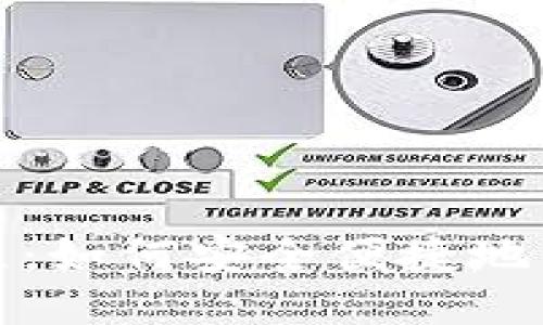 TP钱包充值教程：如何安全便捷地为您的钱包充值