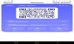 2023年最新区块链传销案件名单及分析