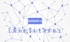 如何在TP钱包中进行薄饼代币操作：一步步教程