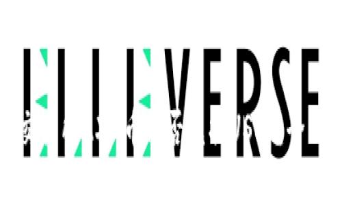 澳门区块链交易所AXN币能否兑换USDT：全面解析与指南