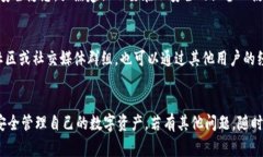 jiaotitle换手机了tp钱包怎么导入新手机？完整教程