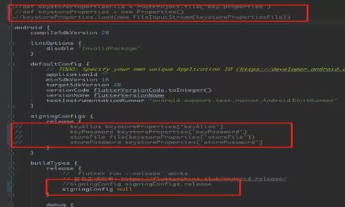 

TP钱包波场区块链提现时间解析：你需要知道的一切