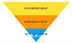 TP钱包如何提现Core币：完整指南