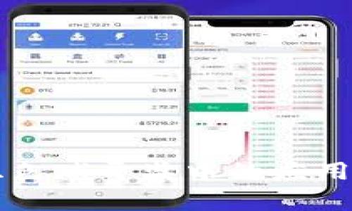区块链技术在双色球开奖中的应用与最新动态分析