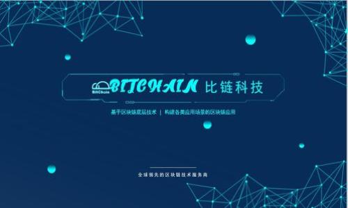 

TP钱包Coinshop币：安全交易与投资新选择
