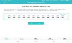 区块链反腐：最新动态与前景分析