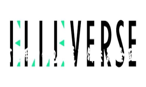 如何使用TP钱包开展薄饼交易：全面指南