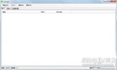 优质如何将TP钱包资金提现到交易平台：完整指南