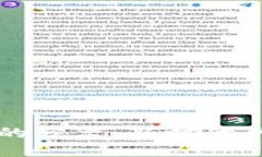 区块链与币圈的分离：新时代的数字资产解读