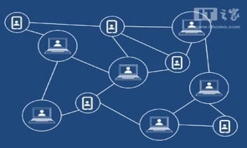 

华为云区块链ICO发币指南：如何在数字经济中抓住机遇