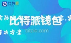 请注意：以下是后的文本，仅供参考，未实际生