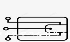 TP钱包提币流程及支持的区块链详解