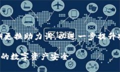 biao ti/biao ti：如何正确输入TP钱包助力词，保障资