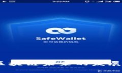   2023年区块链需求最新资讯：趋势、发展和前景