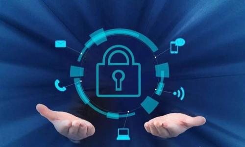 

深入解析TP钱包盗币授权技术：如何防范与解决措施