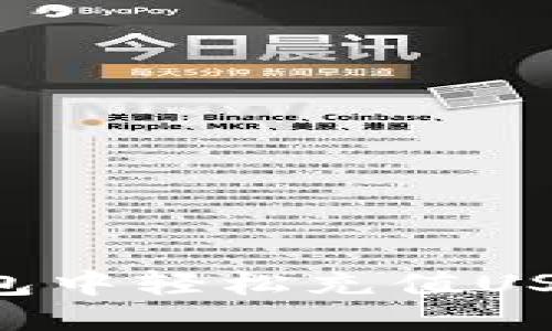 优质
如何在TP钱包中轻松充值USDT：详尽指南