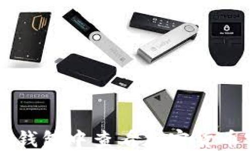 
如何在TP钱包中查看加密货币实时价格