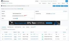 如何在iPhone上下载和安装TP钱包的完整指南