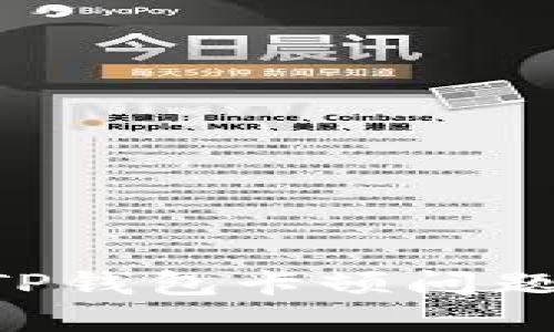 如何解决TP钱包卡顿问题：终极指南