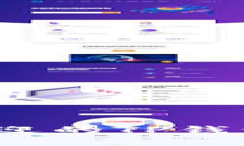 2023年最受欢迎的TP钱包替代软件推荐