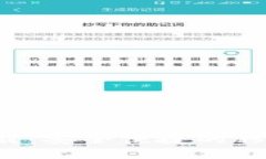 微粒钱包app下载：安全便捷的移动支付解决方案