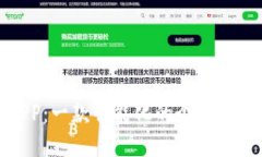 豌豆钱包APP：一款智能化的个人财务管理工具