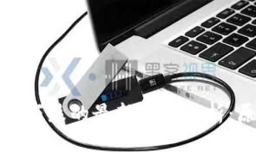 区块链市场下跌的最新消息分析：原因与影响