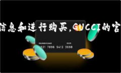 在这个数字化时代，很多品牌都开始推出自己的