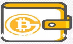 区块链12生肖币：数字货币的创新与投资机会