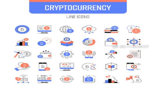 优质
如何将Pig币提现到TP钱包：详细教程与技巧