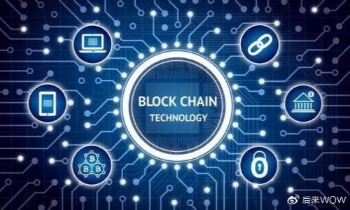 

TP钱包三巨头：深入解析数字资产管理的未来领军者