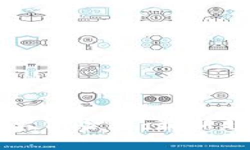 区块链如何变革保险业：最新趋势与发展动向