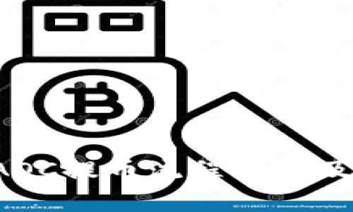  TP钱包AOC提币流程解析及注意事项