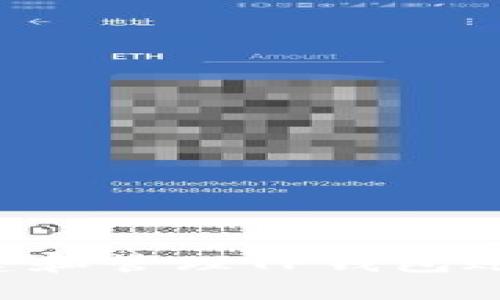 如何正确创建和管理TP钱包账户：完整指南