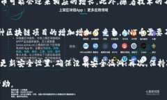   ANT币与区块链技术的对比与分析 /  guanjianci AN